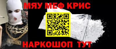 дмт Жуковский