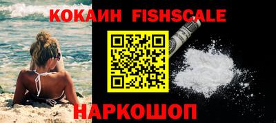 кристаллы Заволжье