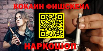 прущая мука Заводоуковск