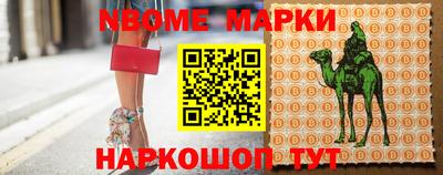 прущая мука Заводоуковск