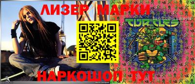 прущая мука Заводоуковск