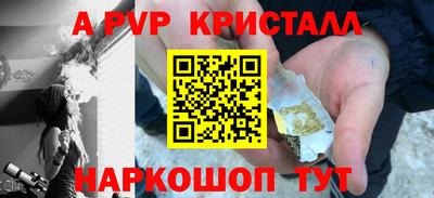 дмт Жуковский