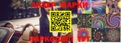 прущая мука Заводоуковск