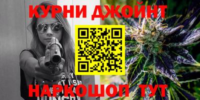 кристаллы Заволжье