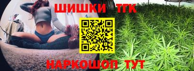 дмт Жуковский