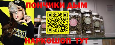 дмт Жуковский