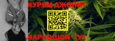 дмт Жуковский