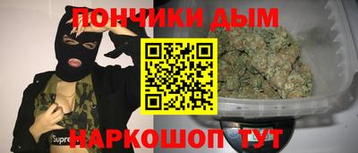 кристаллы Заволжье