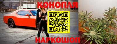 кристаллы Заволжье