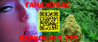 кристаллы Заволжье