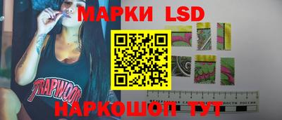 дмт Жуковский