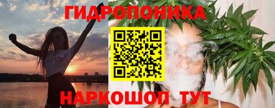 прущая мука Заводоуковск