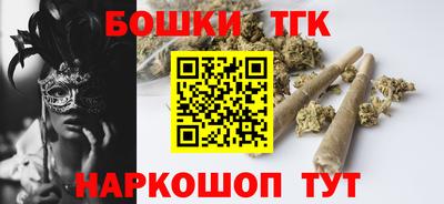 дмт Жуковский