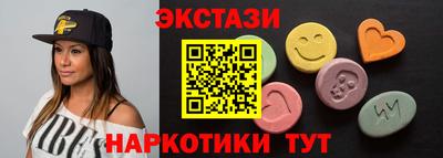дмт Жуковский