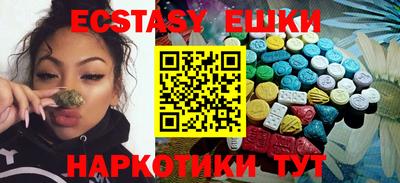 дмт Жуковский