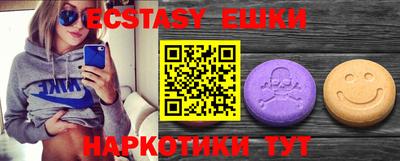дмт Жуковский