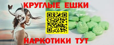 прущая мука Заводоуковск