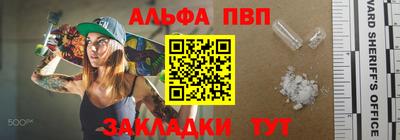 дмт Жуковский