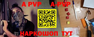 дмт Жуковский