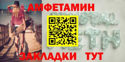 дмт Жуковский