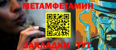 дмт Жуковский