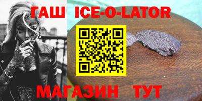 прущая мука Заводоуковск