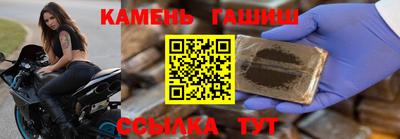 дмт Жуковский
