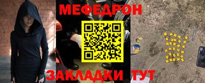 дмт Жуковский